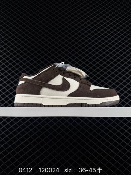 Nike Dunk Low Brown and Sail EU 36-45 lifestyle