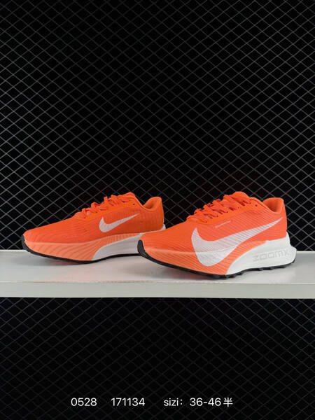 Nike Zoomx ACG Ultrafly Trail HF5668-801 36 36 5 37 5 38 3 lifestyle