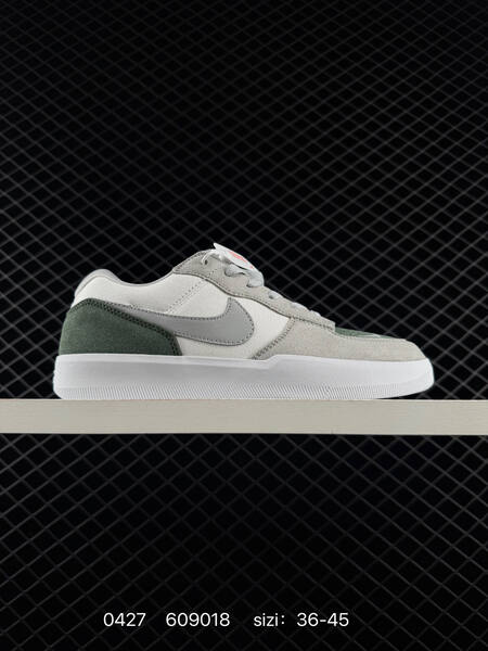 Nike SB Force 58 white/gray/green EU 36-45 skate lifestyle