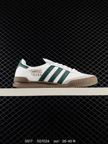 Adidas Originals Jeans GW1399 Samba 1979 J Lifestyle (BS-75586)