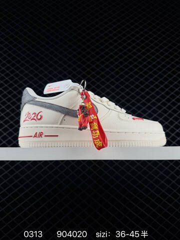 AIR JORDAN Low 2026 Air Jordan 1 Low FF9989-031 Lifestyle (BS-72658)