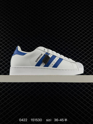 Adidas Originals Superstar JS1373 1969 Lifestyle (BS-75908)