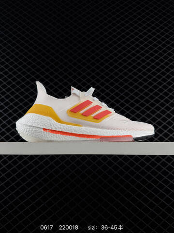 Adidas Ultra Boost 2021 Black Grey Green UB2021 Adidas UltraBOOST Lifestyle (BS-75219)