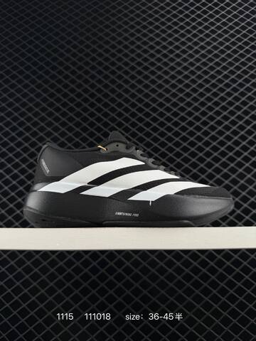 Adidas Adizero Evo SL M JP7149 Lifestyle (BS-77302)