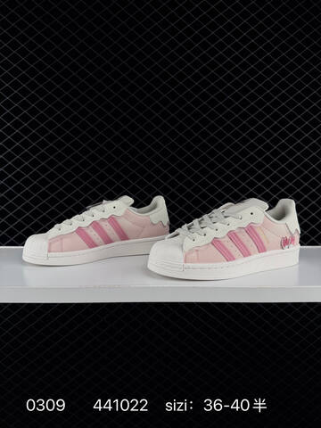 Adidas Originals Superstar GW4441 ID 441022 Lifestyle (BS-76461)