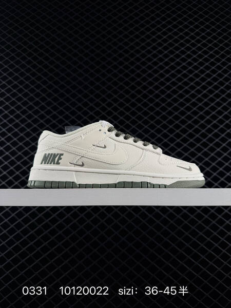 Nike SB Dunk Low off white dark burgundy dark green EU 36-45 skate