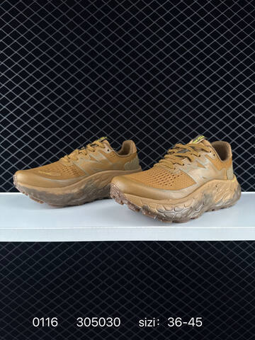 New Balance MTMORLY3 Fresh Foam X More Trail V3 Wheat Tan Brown Beige EU 36-45 Trail Shoe - Unisex (BS-82388)