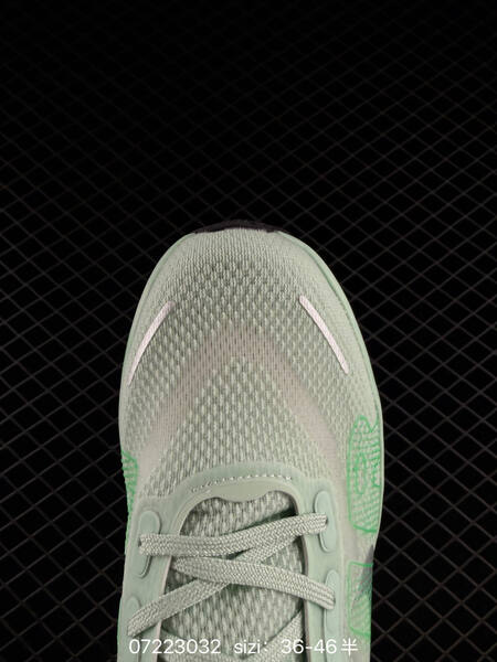 Nike Air Zoom Vomero Premium ReactX light green silver black EU 36-46 running