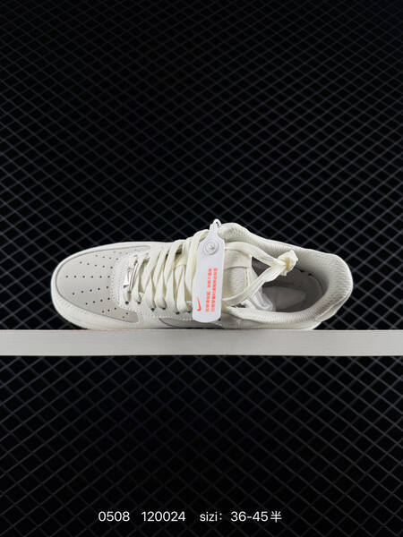 Nike Air Force 1 07 LV8 sail light grey EU 36-45 skate