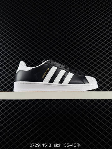 Adidas Originals Superstar 70 SUPERSTAR NBA Lifestyle (BS-74768)