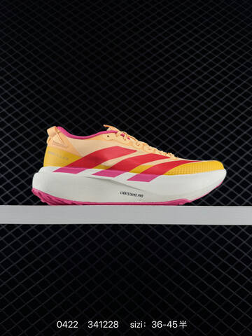 ADIDAS ADIZERO EVO SL AdiZero Adios Pro EVO Light Lifestyle (BS-75909)