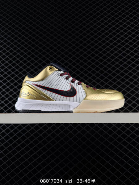 Nike Zoom Kobe 4 Protro white black gold blue beige EU 38-46 basketball