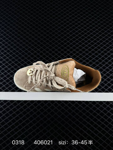 Adidas CAMPUS 00s 2026 New Lifestyle (BS-76368)