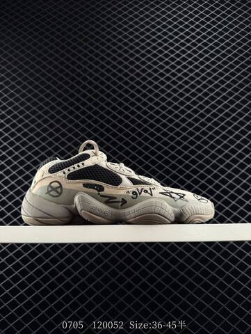 Yeezy 500 Beige Grey Black EU 36-45 Sneaker - Unisex (BS-83579)
