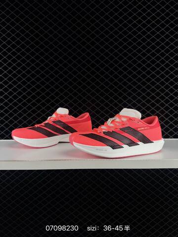 Adidas Adizero Prime X 3 0 Strung Lifestyle (BS-74973)