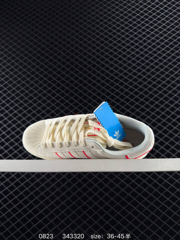 Adidas Originals Gazelle INdoor Lifestyle (BS-77925)