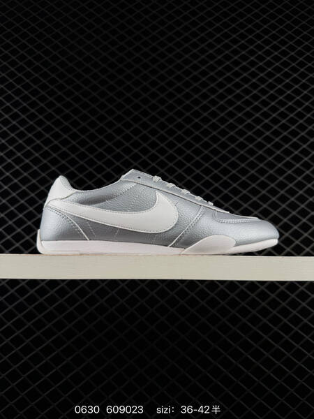 Nike Sprint Sister II pink white cream EU 36-42 sneaker