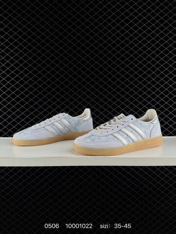 Adidas Handball Spezial IH4 Lifestyle (BS-75731)