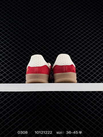 Adidas Original Gazelle Indoor Trainers IF1808 Lifestyle (BS-76471)