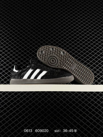 Caroline x Adidas Originals Samba OG SATIN SHOES JQ4748 Lifestyle (BS-75270)