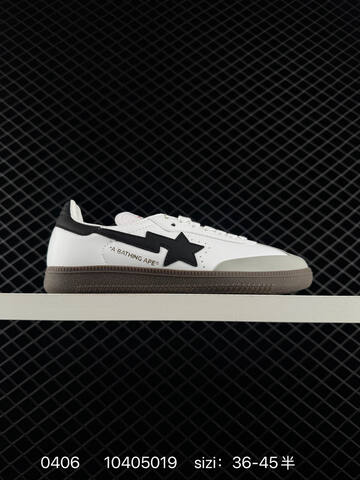 Adidas Handball Spezial JR92 Lifestyle (BS-76147)
