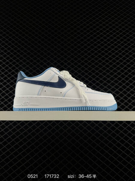 Nike Air Force 1 Low Easter IQ9706-701 white navy blue light blue yellow green purple pink EU 36-45 casual