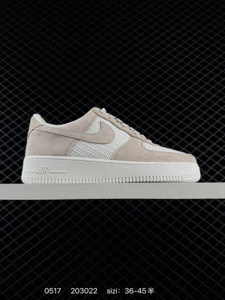 Nike Air Force 1 07 LV8 IO4489 light grey white EU 36-45 lifestyle