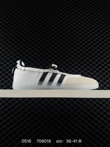 Adidas Samba Jane Lifestyle (BS-75601)