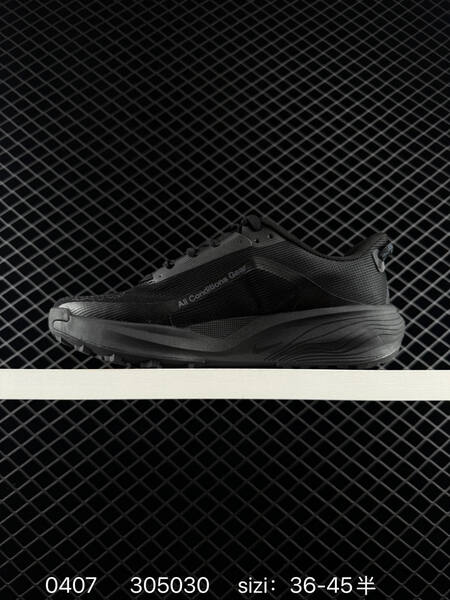 Nike ReactX Pegasus Trail Black White EU 36-45
