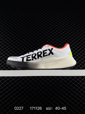 Adidas Ultraboost 5x Stretchweb Lifestyle (BS-76508)
