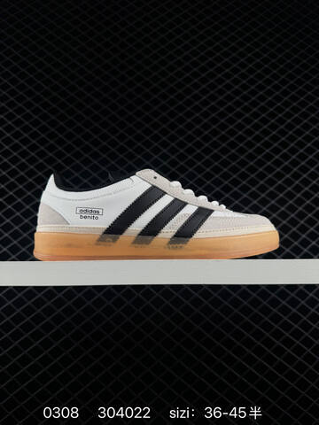 T Bad Bunny x Adidas Gazelle Indoor BadBunny Adidas GazelleIndoor Lifestyle (BS-76476)