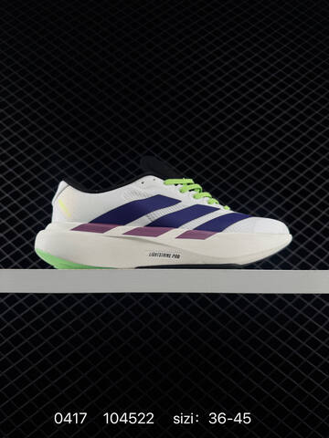 Adidas Adizero Evo SL M AdiZero Adios Pro EVO 1 Lightstrike P Lifestyle (BS-75983)