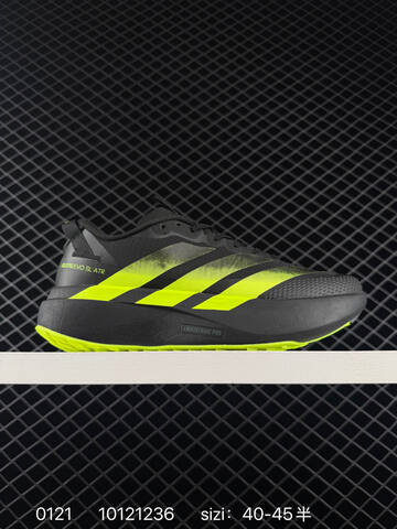 ADIZEROADIOSPRO 5 5 Adidas Adizero Adios Pro Lifestyle (BS-76619)