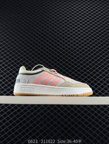 ADIDAS FORUM Adidas Originals Post UP Lifestyle (BS-78334)