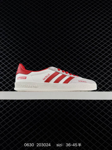 Adidas RB XAdidas Gazelle Indoor Trainers Lifestyle (BS-75084)