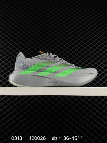 Adidas Adizero Evo SL KI6927 36 36 5 37 38 38 5 39 40 40 5 41 4 Lifestyle - Unisex (BS-76380)