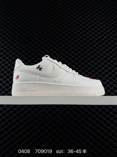 Nike Air Force 1 07 CNY IQ1119-011 Sail off-white with multi-color embroidered mythical creature details light grey chenille Swoosh EU 36-45 with half sizes lifestyle