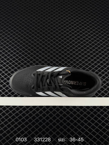 Adidas Adizero Adios Pro 4 Flywire Zoom KK12 Lifestyle (BS-76842)