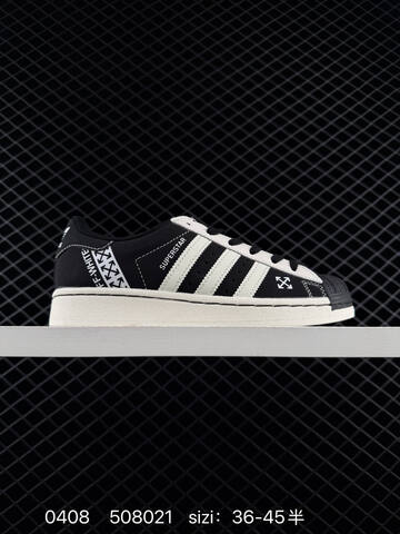 Adidas Originals Superstar Pride RM JQ1256 508021 Lifestyle (BS-76126)