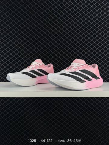 Adidas Adizero Adios Pro 4 2025 Adidas Adidas ADISP Lifestyle (BS-77502)