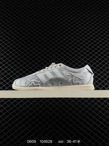 ADIDAS SAMBA ADIDAS ORIGINALS ANFU MJ Lifestyle (BS-75325)