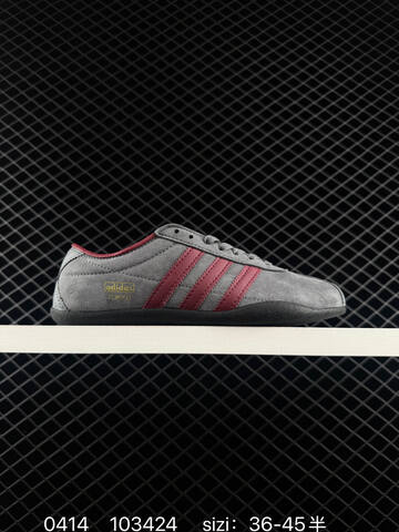 Other Adidas RB TOKYO Adidas Originals Lifestyle (BS-76031)
