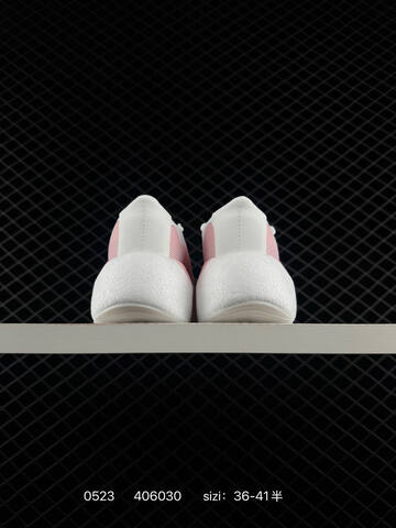 ADIDAS ULTRABOOST Adidas HYPER BOOST EDGE M Lifestyle (BS-75520)