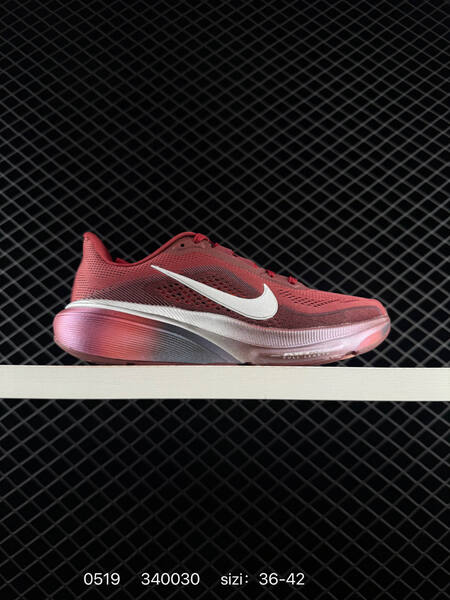Nike Zoom Pegasus 42 IB1873 Siz lifestyle