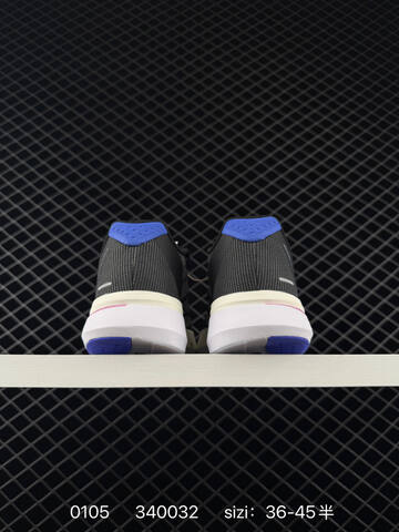 Adidas Adizero BOSTON 13 Boost Lifestyle (BS-76817)