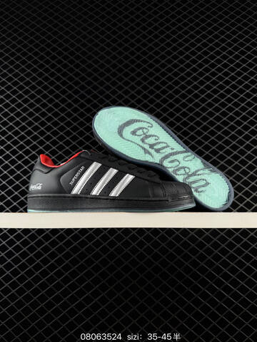 Adidas Originals Superstar 3D Lifestyle (BS-74688)