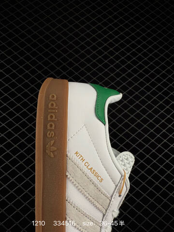 ADIDAS GAZELLE Adidas RB Adidas Gaz Lifestyle (BS-77049)