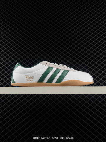 Other Adidas Tokyo W Lifestyle (BS-74730)