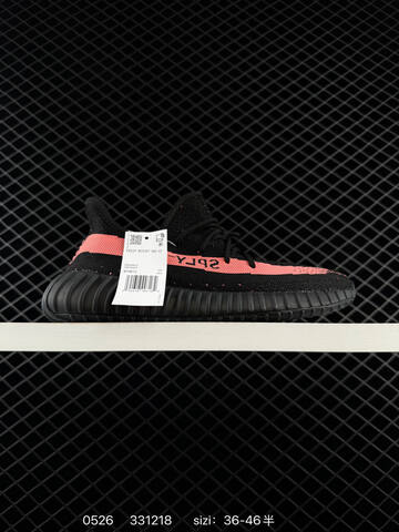 Yeezy Boost 350 V2 Black Brown Gray Beige EU 36-46 Sneaker - Unisex (BS-83543)