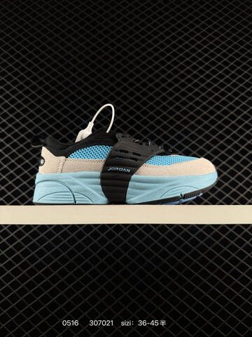 Other Air Jordan Trunner IB3722 003 36 36 5 37 5 38 38 5 39 40 40 5 41 42 Lifestyle - Unisex (BS-79279)